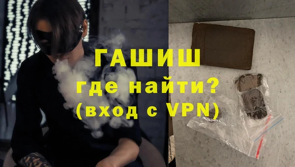 Альфа ПВП Лагань