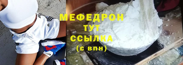 метадон Липки