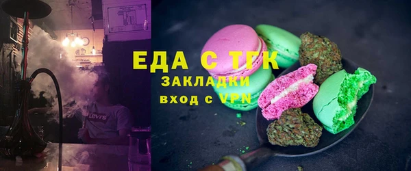 jwh Майский