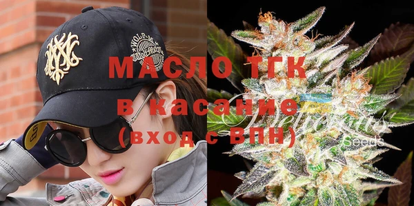 jwh Майский
