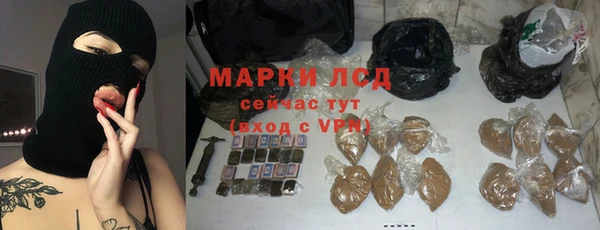ALPHA-PVP Магас