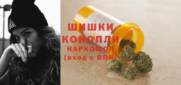 метадон Магадан