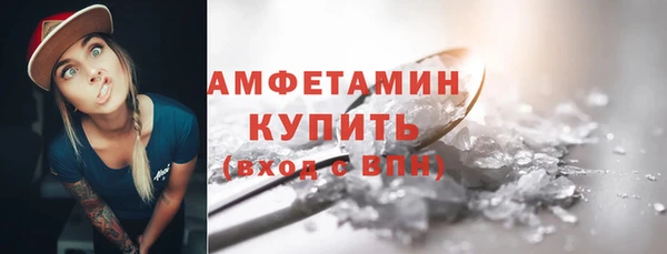 наркотики Лабытнанги