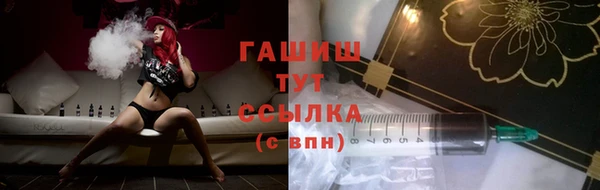 наркотики Лабытнанги