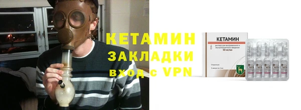 jwh Майский