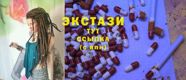 наркотики Лабытнанги