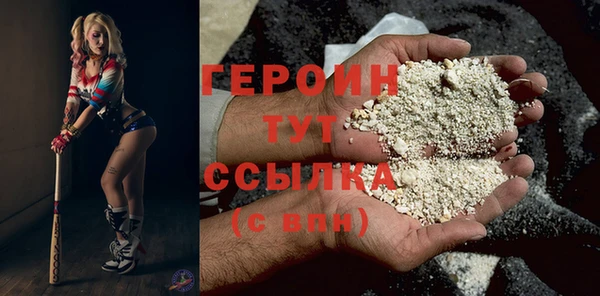наркотики Лабытнанги