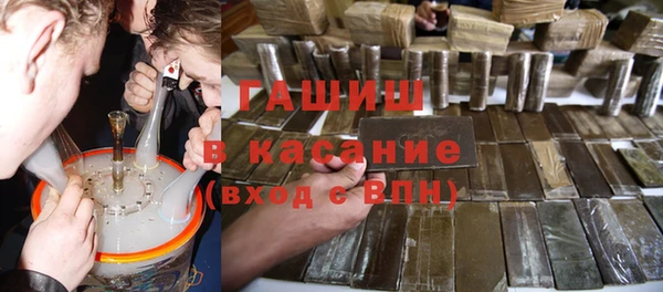 наркотики Лабытнанги