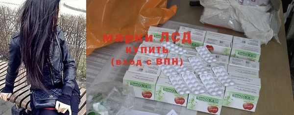 Альфа ПВП Лагань