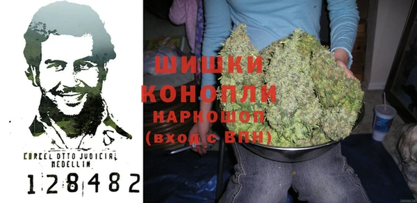 бутик Кулебаки