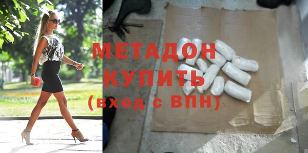 кристаллы Лиски