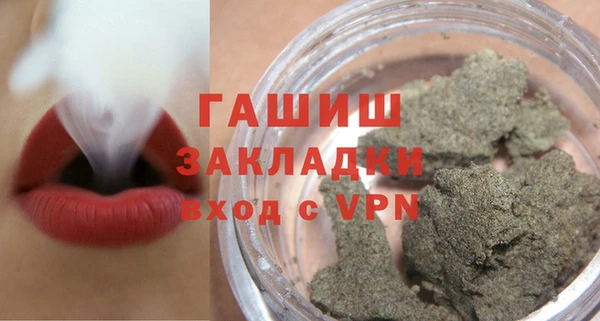 метадон Магадан