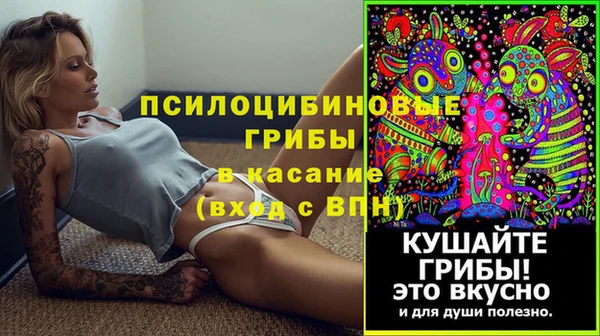 наркотики Лабытнанги