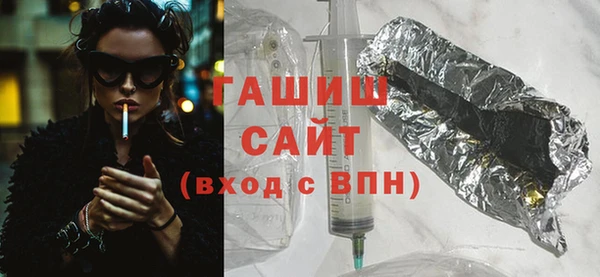 метадон Магадан